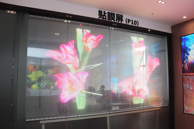 華邦瀛LED顯示屏點(diǎn)亮畫面 華邦瀛LED顯示屏點(diǎn)亮畫面