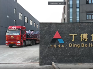 57線設(shè)備順利運(yùn)抵上海倉庫，即將發(fā)往柬埔寨 –...